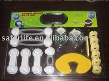 儿童防护套装 件套防撞 抽屉锁套 门卡防护产品 小孩安全产品|ru