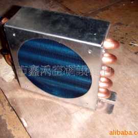 KRDZ供应优质翅片式蒸发器图片型号规格