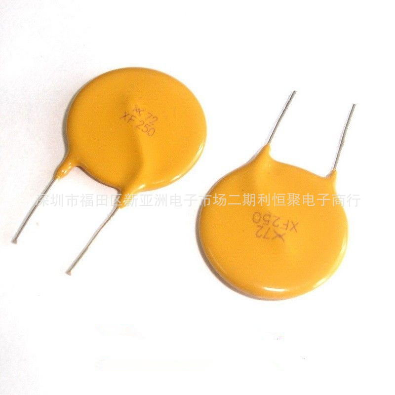 RXEF250 2.5A 72V PPTC自恢复保险丝