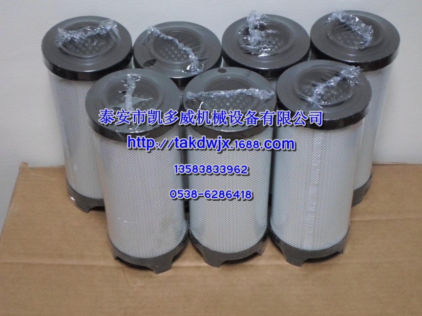 1614877400阿特拉斯ATLAS COPCO空压机配件机油滤芯