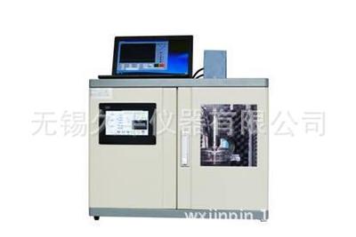 new pattern Manufactor Selling constant temperature Ultrasonic wave Extract grinder/Multipurpose constant temperature Ultrasound Extract