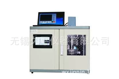 Wuxi Jiuping многоголовочный ультразвуковой экстрактор непрерывной температуры и постоянной температуры JIUPIN-5L