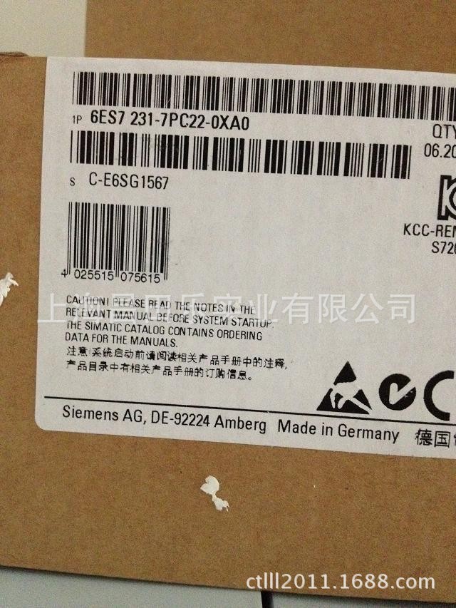 销售供应 西门子PLC|西门子CPU模块6ES7231-7PC22-0XA0