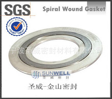 ���|�����}��sunwell���ⲻ�P䓹���C276���P��p�@�|