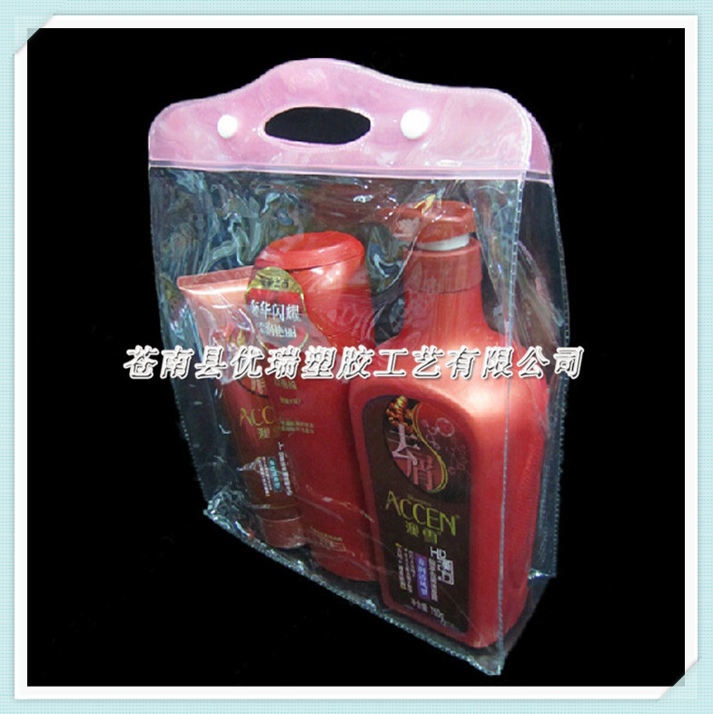 现货大号PVC袋 24+7X31 PVC包装袋 PVC化妆品