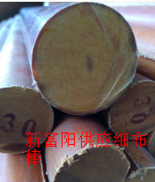 酚醛棉布层压棒/酚醛布棒/PFCC棒