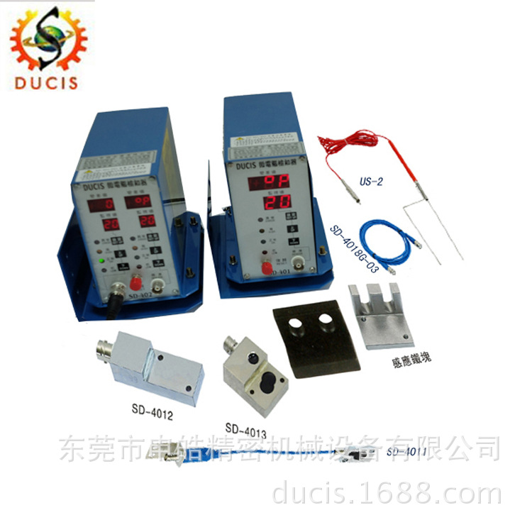 厂家批发下死点检知器SD-401   申皓 DUCIS
