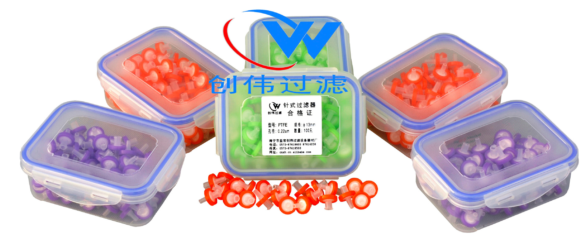 针式过滤器 专业生产供应过滤器 精密过滤器 塑料过滤器批发