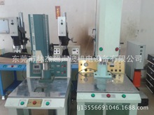 廠家供應 湖北 河北 山西 天津 超音波塑料熔接機 超聲波焊接機
