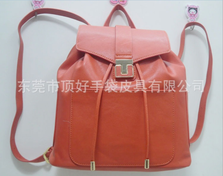 QQ截圖20140905150911