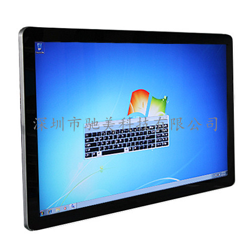 【厂家生产】厂家定 制46寸楼宇圆角触摸一体机外壳 广告机外壳