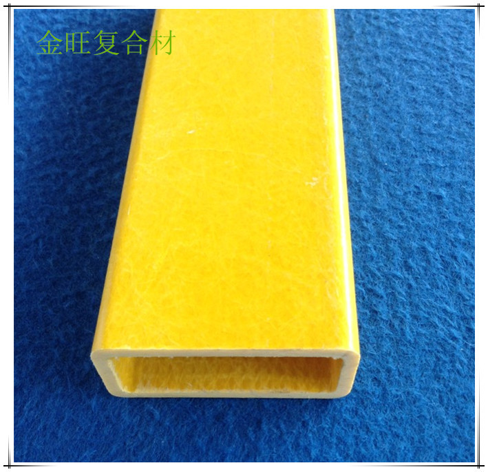 玻璃钢矩形管  厂家批发拉挤20*35*3mm 耐磨 耐老化 玻璃纤维方管