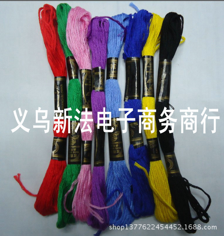 QQ截图未命20