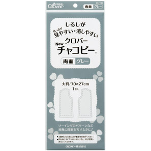 CLOVER 可乐牌 #24-150  新装双面复写纸（灰色）