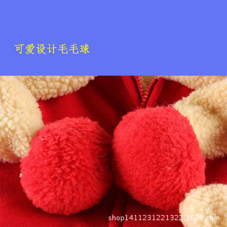詳情9