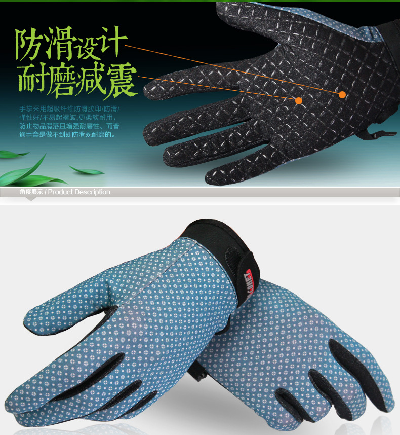 Gants pour vélo femme - Ref 2255334 Image 10
