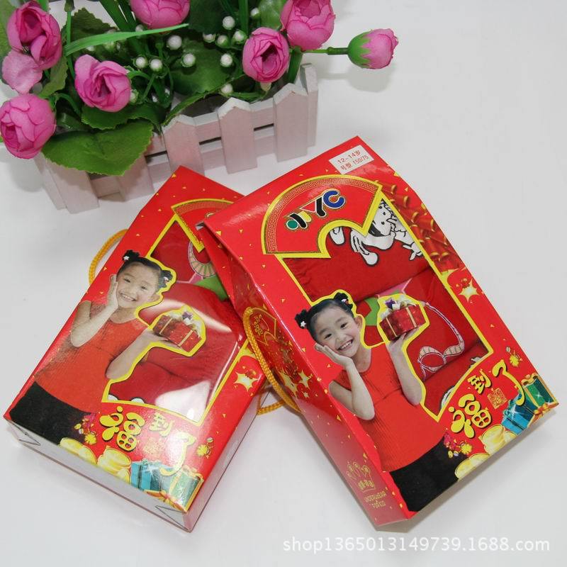 調整大小 IMG_2158