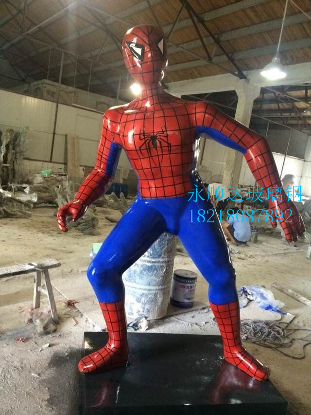 QQ圖片20141217104201