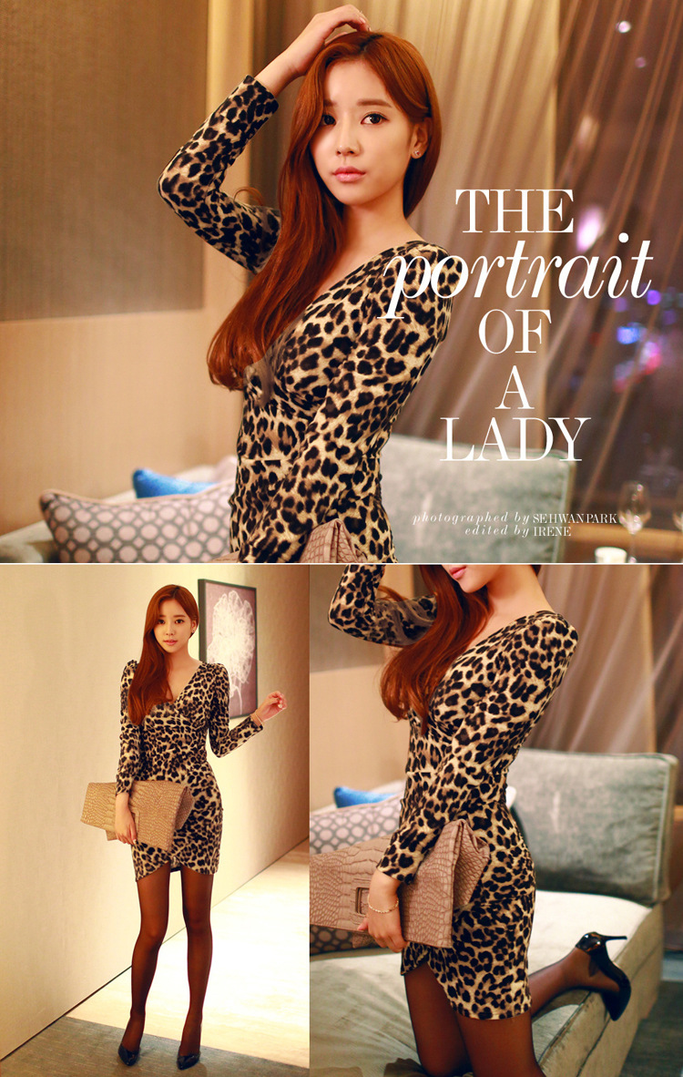 Camouflage Round Neck Slim Temperament Skirt Image 1
