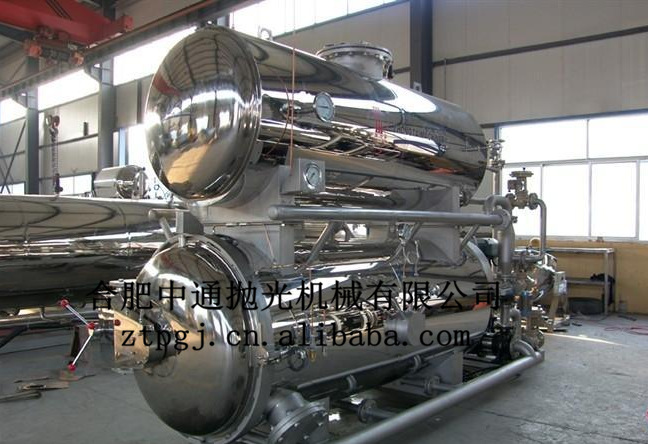 QQ截图20140429104329