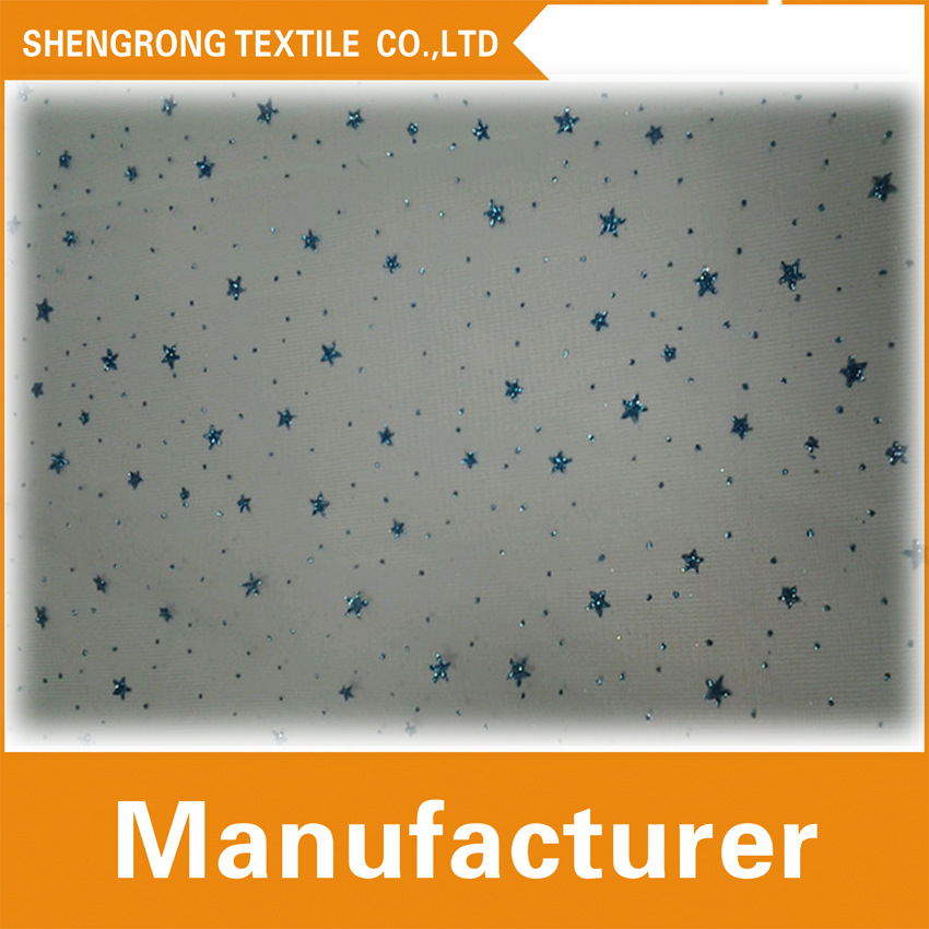 厂家供应撒粉/撒金玻璃纱/闪光纱/无光纱，用于节日礼品包装