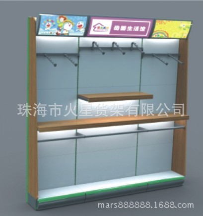 药店货架 超市架 便利店货架