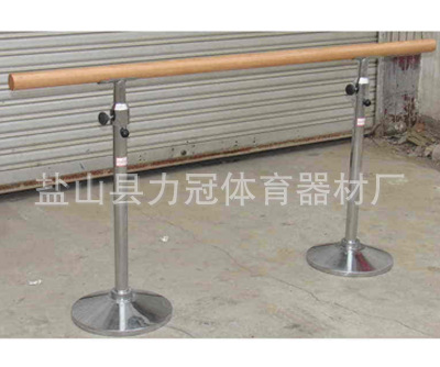 電鍍移動式舞蹈把桿