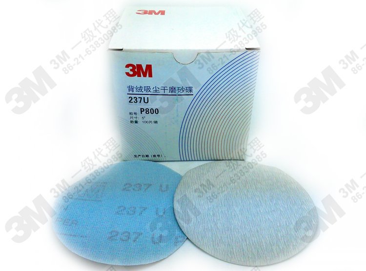 3M237U