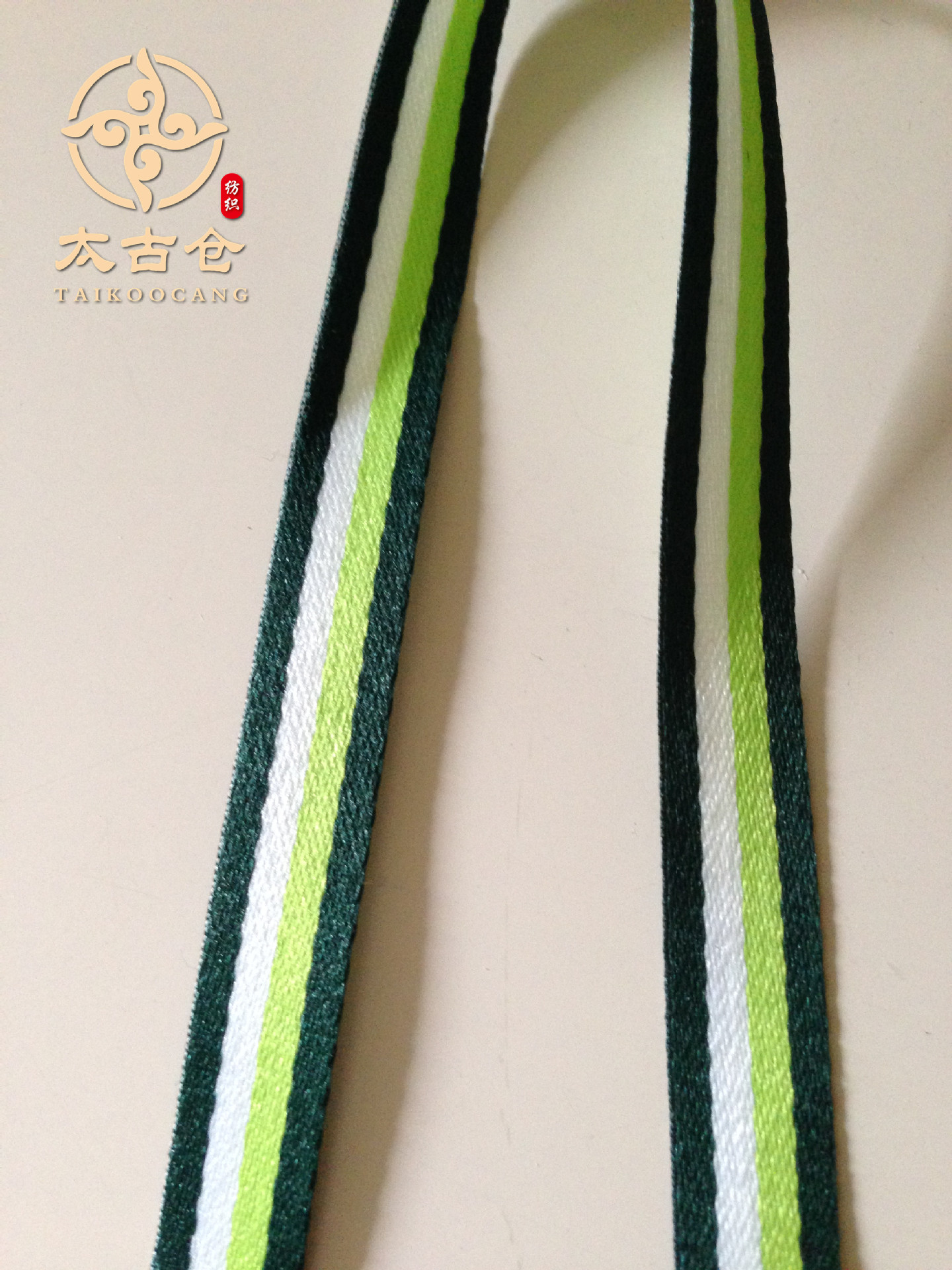 【太古仓】1CM涤纶细纹织带 高档织带 服装织带间色斜纹带