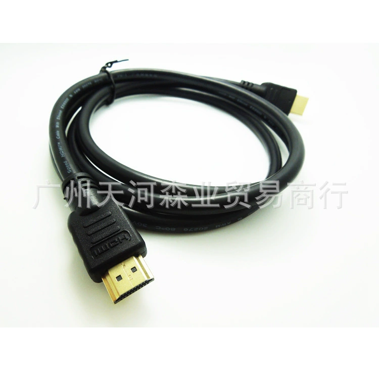 HDMI-кабель, версия 1.4, кабель HDMI 1,5 м, коробка, 4K высокое разрешение, кабель для подключения к компьютеру