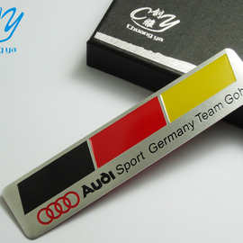 适用于奥迪四驱标内饰标 金属车贴装饰A4L A6L Q3 Q5改装专用贴标