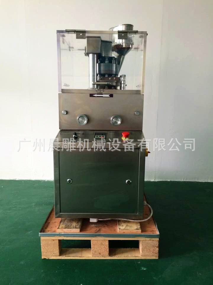 加強型壓片機