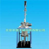 可视石英玻璃化学反应釜 型号：DSSA-0.5