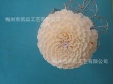 菊花,无心菊花,通草花,植物干花,香薰花,装饰品