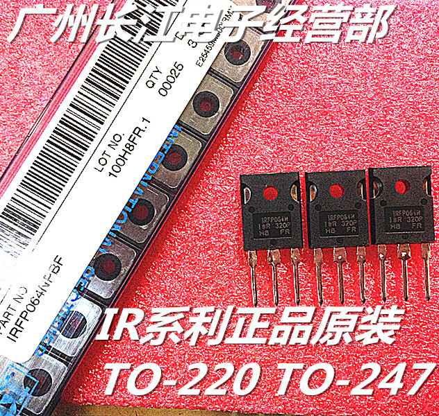 IRFP140N场效应管IRFP140NPBF  TO-247