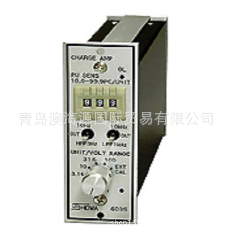 SHOWA昭和Model-4035-50振动计