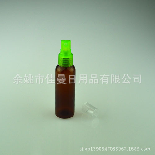 保湿补水化妆喷瓶化妆瓶60ml/60g