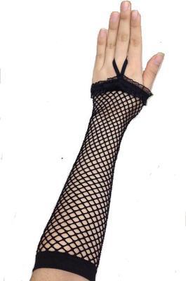 fishing net