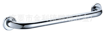 供應不銹鋼浴室扶手C-001 1