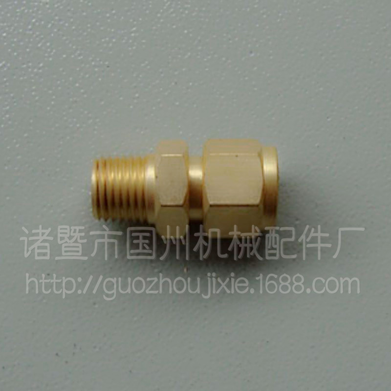 供应黄铜卡套接头 外螺纹双卡直通￠3/8－NPT1/4 