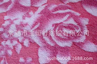 厂家直销价格优惠超柔印花烂花  床上用品4件套面料