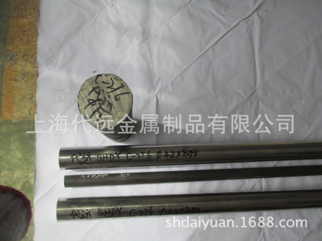 供应C-276棒 哈氏合金C-276 棒板管 现货多  可切割零售 交货快