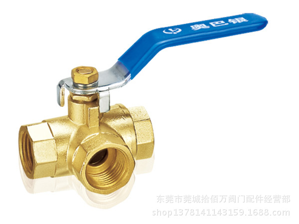 OBY8225_锻压黄铜三通球阀