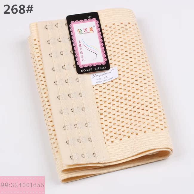 Corset en spandex - Ref 676427 Image 12