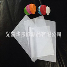 31g �ͱP�|������Ԫ��|�P�����İ�������ü� ��ӡˢ �F؛