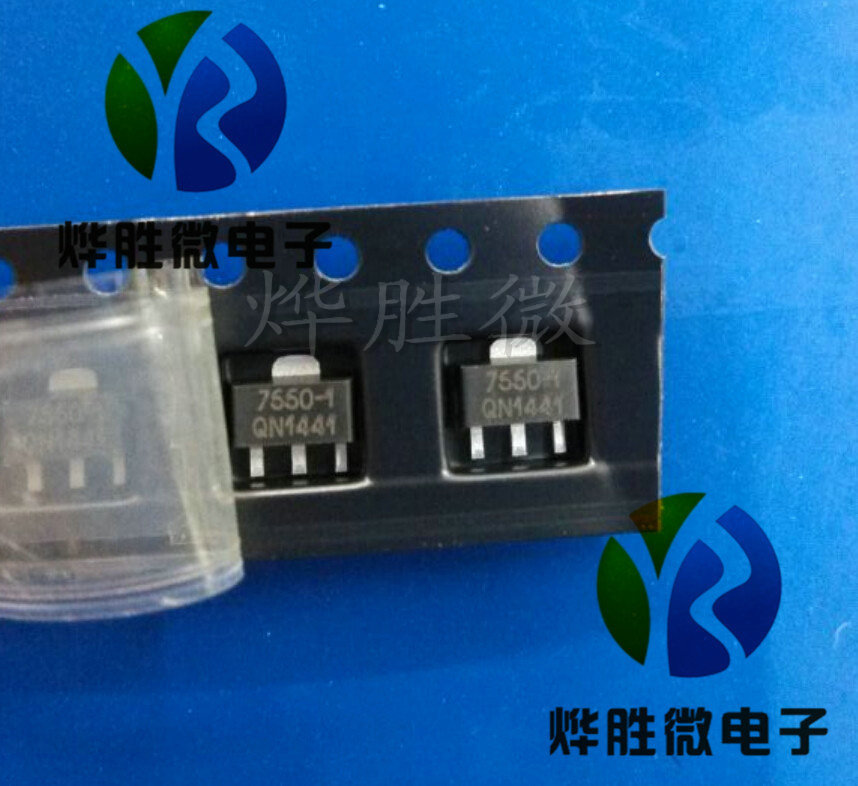 HT7550-1  HOLTEK/合泰 SOT-89  稳压IC  全新国产 可替原装