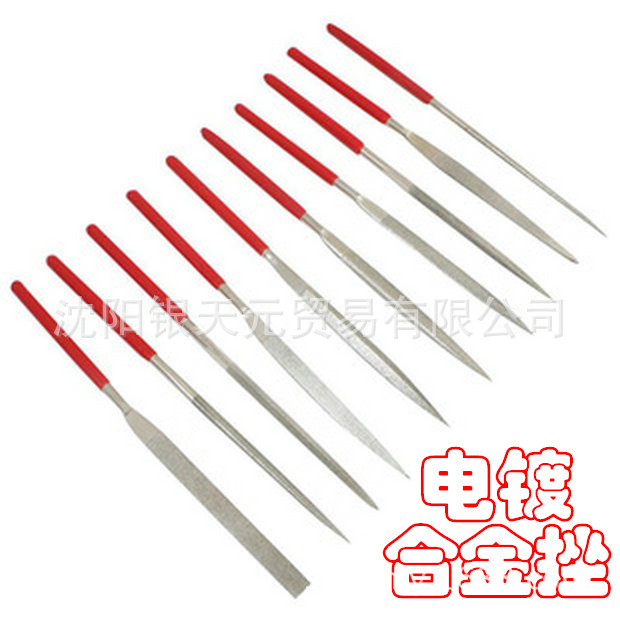 Diamond Files Needle files jade File Alloy file alloy 10 Set of parts