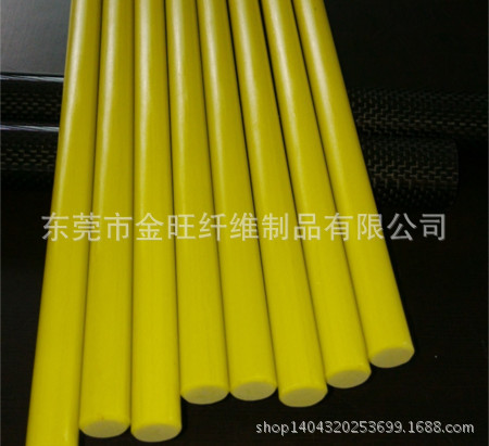 玻璃钢纤维棒 厂家批发8.5mm高强度玻璃纤维实心棒