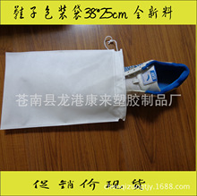 ӆ���o����Ь�� ���m��|Ь�Ӱ��b��