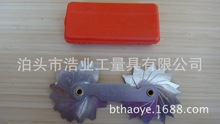 �돽�Ӱ� ����RҎ ����A�� ��͹�돽 �O�ޜy�� Ҏ��25-50mm 16Ƭ